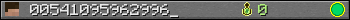 00541095962996_ userbar 350x20