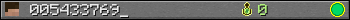 005433769_ userbar 350x20