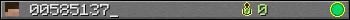 00585137_ userbar 350x20