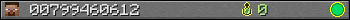 00799460612 userbar 350x20
