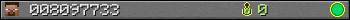 008097733 userbar 350x20