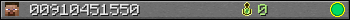 00910451550 userbar 350x20