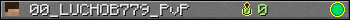 00_LUCHOB779_PvP userbar 350x20