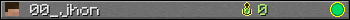 00_jhon userbar 350x20