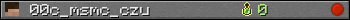 Юзербар 350x20 для 00c_msmc_czu