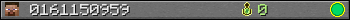 0161150959 userbar 350x20