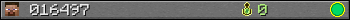 016497 userbar 350x20