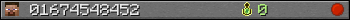 01674548452 userbar 350x20