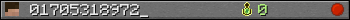 01705318972_ userbar 350x20
