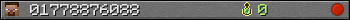 01778876088 userbar 350x20