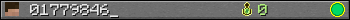 01779846_ userbar 350x20