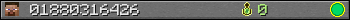 01880316426 userbar 350x20