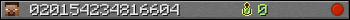 020154234816604 userbar 350x20