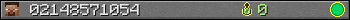 02148571054 userbar 350x20
