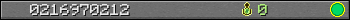 0216970212 userbar 350x20