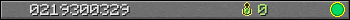 0219300329 userbar 350x20