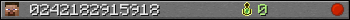 0242182915918 userbar 350x20