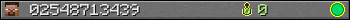 02548713439 userbar 350x20