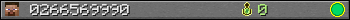 0266569990 userbar 350x20