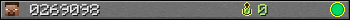 0269098 userbar 350x20