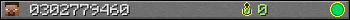 0302779460 userbar 350x20
