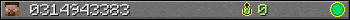 0314943383 userbar 350x20