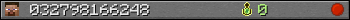 032798166248 userbar 350x20