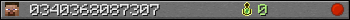 0340368087307 userbar 350x20