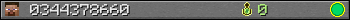 0344378660 userbar 350x20