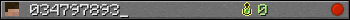034797893_ userbar 350x20