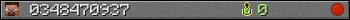 0348470937 userbar 350x20