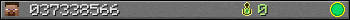 037338566 userbar 350x20