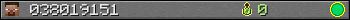 038019151 userbar 350x20