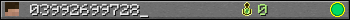 03992699728_ userbar 350x20
