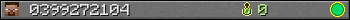0399272104 userbar 350x20