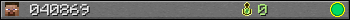 040869 userbar 350x20