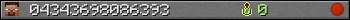04343698086393 userbar 350x20