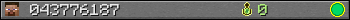 043776187 userbar 350x20