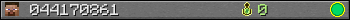 044170861 userbar 350x20