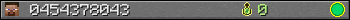 0454378043 userbar 350x20