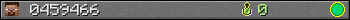 0459466 userbar 350x20