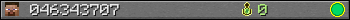 046343707 userbar 350x20