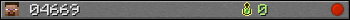 04669 userbar 350x20