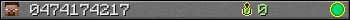 0474174217 userbar 350x20
