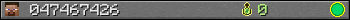 047467426 userbar 350x20