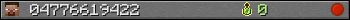 04776619422 userbar 350x20