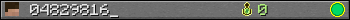 04829816_ userbar 350x20