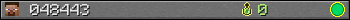 048443 userbar 350x20