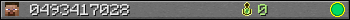 0493417028 userbar 350x20
