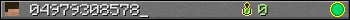 04979308578_ userbar 350x20
